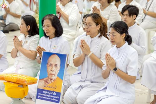 ภาพ No.228935:วันเสาร์ที่ 14 มิถุนายน พ.ศ. 2568 พิธีเวียนประทักษิณ , พิธีขอขมารับผ้าไตร ในโครงการบรรพชาอุปสมบทหมู่ ผู้บริหารรุ่นที่ 15 และ อุดมศึกษา รุ่นที่ 52 ณ โบสถ์พระไตรปิฎก วัดพระธรรมกาย