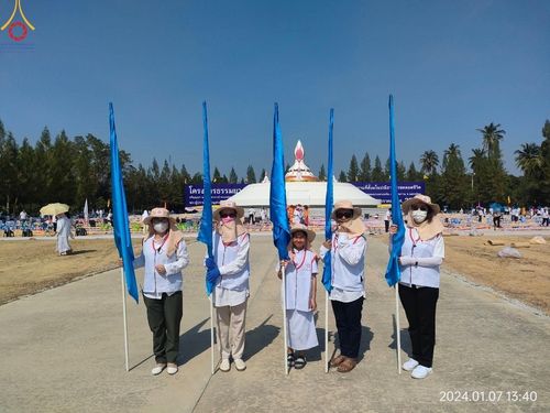 ภาพ No.108730:V.6 บุญเข้า การเตรียมงาน เก็บงาน การรับบุญของเจ้าหน้าที่หน่วยงานต่างๆ เพื่อโครงการธรรมยาตรา กตัญญูบูชามหาปูชนียาจารย์ พระมงคลเทพมุนี (สด จนฺทสโร) พระผู้ปราบมาร อนุสรณ์สถาน 7 แห่ง ปีที่ 12 ระหว่างวันที่ 2 - 31 มกราคม พ.ศ.2567