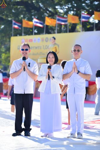 ภาพ No.280262:วันอังคารที่ ๓๐ ธันวาคม พ.ศ. ๒๕๖๘ พิธีตักบาตรพระ ๑,๐๖๙ รูป จังหวัดกาฬสินธุ์   ณ บริเวณสนามหน้าศาลากลาง จังหวัดกาฬสินธุ์ (หลังเก่า)