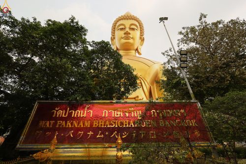 ภาพ No.299899:วันที่ 22 มกราคม พ.ศ.2569 พระธรรมยาตราปฏิบัติธรรม และถ่ายภาพหมู่ประวัติศาสตร์ ณ อาคารธรรมยาตรา กตัญญูบูชามหาปูชนียาจารย์  ตรงข้ามวัดปากน้ำภาษีเจริญ จ.กรุงเทพมหานคร ในโครงการธรรมยาตรา กตัญญูบูชา มหาปูชนียาจารย์ พระมงคลเทพมุนี(สด จนฺทสโร) พระผู้ปราบมาร อนุ