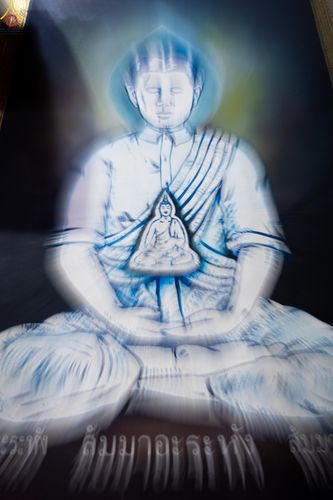 ภาพ No.299946:วันที่ 22 มกราคม พ.ศ.2569 พระธรรมยาตราปฏิบัติธรรม และถ่ายภาพหมู่ประวัติศาสตร์ ณ อาคารธรรมยาตรา กตัญญูบูชามหาปูชนียาจารย์  ตรงข้ามวัดปากน้ำภาษีเจริญ จ.กรุงเทพมหานคร ในโครงการธรรมยาตรา กตัญญูบูชา มหาปูชนียาจารย์ พระมงคลเทพมุนี(สด จนฺทสโร) พระผู้ปราบมาร อนุ