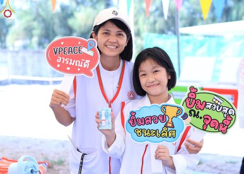 ภาพ No.117941:V.17 สำเร็จๆ การเตรียมงาน เก็บงาน การรับบุญของเจ้าหน้าที่หน่วยงานต่างๆ เพื่อโครงการธรรมยาตรา กตัญญูบูชามหาปูชนียาจารย์ พระมงคลเทพมุนี (สด จนฺทสโร) พระผู้ปราบมาร อนุสรณ์สถาน 7 แห่ง ปีที่ 12 ระหว่างวันที่ 2 - 31 มกราคม พ.ศ.2567