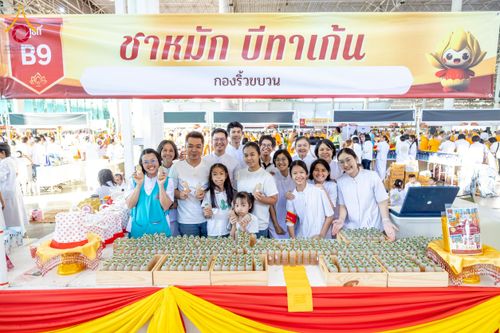 ภาพ No.273060:วันอาทิตย์ที่ 23 พฤศจิกายน พ.ศ.2568 พิธีมุทิตาสักการะ พระมหาเถระและพระเถระ ประจำปีพุทธศักราช 2568 ณ ห้องแก้วสารพัดนึก 2 สภาธรรมกายสากล  วัดพระธรรมกาย