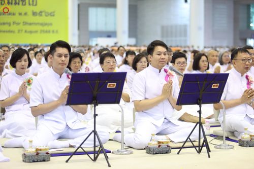 ภาพ No.240888:วันพุธที่ 27 สิงหาคม พ.ศ. 2568 พิธีทอดผ้าป่าเพื่อสร้างอาคาร  82 ปี หลวงพ่อธัมมชโย สมทบกฐินวัดพระธรรมกาย และกฐิน 30,000 วัดทั่วประเทศ ครั้งที่ 1