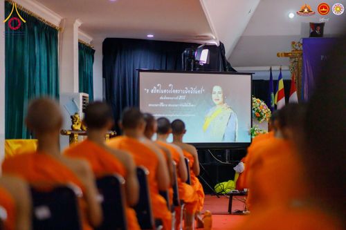 ภาพ No.279990:วันที่ 31 ธันวาคม พ.ศ. 2568 พิธีปิดโครงการอบรมสามเณรอินโดนีเซีย