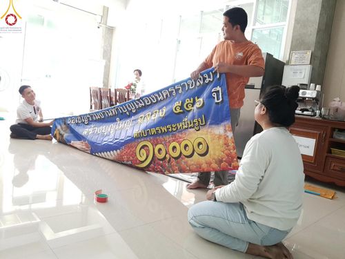 ภาพ No.125892:V.29 ทุ่มเท เพื่อโคราช การเตรียมงานของหน่วยงานต่างฯ เพื่อพิธีทำบุญเมืองนครราชสีมา ฉลอง 556 ปี ตักบาตรพระ 10,000 รูป ในวันเสาร์ที่ 2 มีนาคม พ.ศ.2567 ณ อนุสาวรีย์ท้าวสุรนารี จ.นครราชสีมา จัดโดย คณะสงฆ์จังหวัดนครราชสีมา ร่วมกับสำนักงานจังหวัดนครราชสีมา