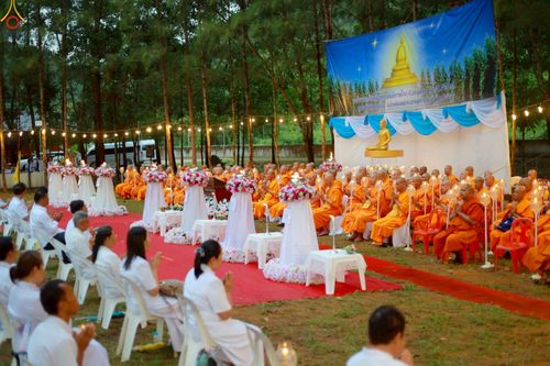 ภาพ No.238431:วันเสาร์ที่ 9 สิงหาคม พ.ศ. 2568 พิธีกลั่นแผ่นดิน โปรยทราย และจุดประทีปถวายเป็นพุทธบูชา จ.ระยอง สถาปนาองค์พระเจดีย์เพื่อสร้างสันติภาพโลก ณ ศูนย์ปฏิบัติธรรมระยอง(บ้านช่องลม) ต.บางบุตร อ.บ้านค่าย จ.ระยอง