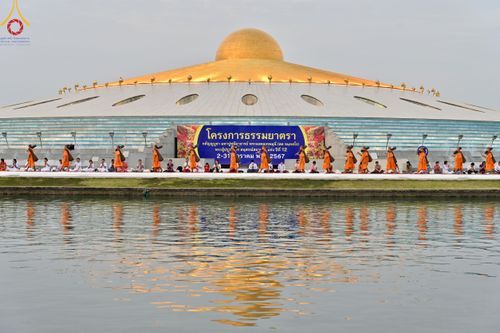 ภาพ No.120398:พิธีต้อนรับพระธรรมยาตรา ในโครงการธรรมยาตรา กตัญญูบูชา มหาปูชนียาจารย์ พระมงคลเทพมุนี(สด จนฺทสโร) พระผู้ปราบมาร อนุสรณ์สถาน 7 แห่ง ปีที่ 12 วันที่ 28 มกราคม พ.ศ. 2567 ณ วัดพระธรรมกาย จ.ปทุมธานี (ชุดที่ 2)