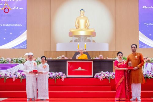 ภาพ No.207617:พิธีมอบโล่พระราชทาน สมเด็จพระกนิษฐาธิราชเจ้า กรมสมเด็จพระรัตนราชสุดาฯ สยามบรมราชกุมารี และโล่เกียรติยศโครงการตอบปัญหาธรรมะ "ทางก้าวหน้า" ครั้งที่ 42 พิธีมอบโล่วัชรเกียรติยศ โครงการตอบปัญหาศีลธรรมเพื่อสันติภาพโลก (WORLD-PEC) ครั้งที่ 18 วันที่ 12 ก.พ. 2568