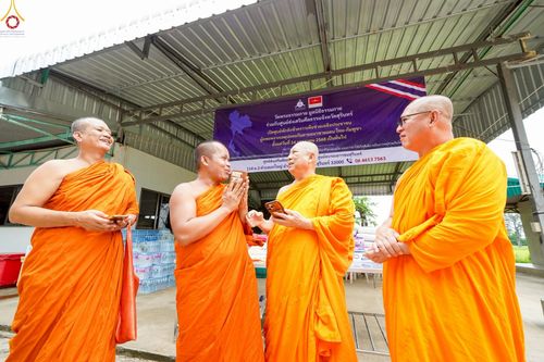 ภาพ No.235483:วันที่ 30-31 กรกฎาคม พ.ศ. 2568 วัดพระธรรมกาย มูลนิธิธรรมกาย ร่วมกับศูนย์ส่งเสริมศีลธรรมจังหวัดสุรินทร์ เปิดศูนย์พักพิงชั่วคราวเพื่อช่วยเหลือประชาชน ผู้อพยพจากเหตุปะทะกันตามแนวชายแดน ไทย-กัมพูชา ตั้งแต่วันที่ 24 กรกฎาคม พ.ศ.2568 เป็นต้นไป