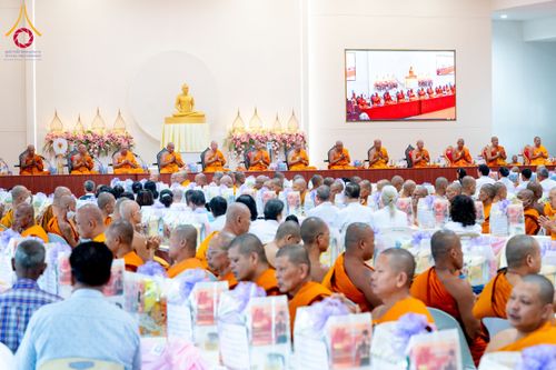 ภาพ No.149514:พิธีทักษิณานุปทานแด่บรรพชนตระกูลผ่องสวัสดิ์ และหมู่ญาติที่ล่วงลับไปแล้ว ประจำปี ครั้งที่ 19 วันพฤหัสบดีที่ 22 สิงหาคม พ.ศ. 2567 ณ พระมหาเจดีย์ทัตตชีโว ศูนย์อบรมเยาวชนกาญจนบุรี