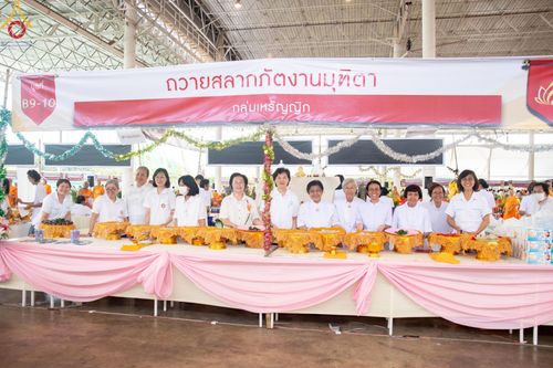 ภาพ No.176384:พิธีมุทิตาสักการะพระมหาเถระและพระเถระ วันที่ 24 พฤศจิกายน พ.ศ. 2567 ณ วัดพระธรรมกาย จ.ปทุมธานี