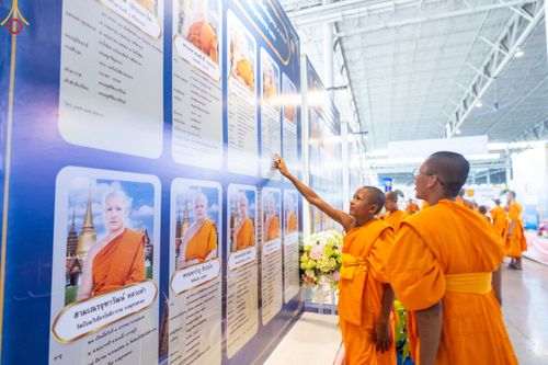 ภาพ No.85073:บรรยากาศการต้อนรับพระสังฆาธิการทั่วประเทศ และพิธีบูชาข้าวพระในวันสมาธิโลก วันอาทิตย์ต้นเดือนที่ 6 สิงหาคม พ.ศ. 2566 ณ สภาธรรมกายสากล วัดพระธรรมกาย