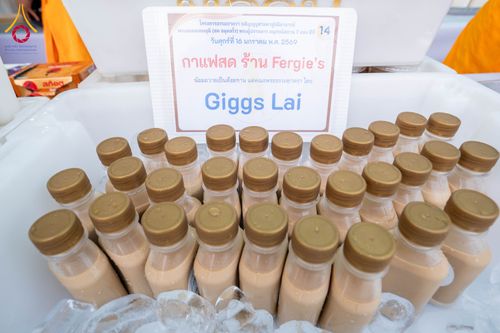 ภาพ No.295610:วันที่ 16 มกราคม พ.ศ. 2569 พิธีถวายภัตตาหารเป็นสังฆทาน แด่พระธรรมยาตรา ณ วัดโบสถ์บน ต.บางคูเวียง จ.นนทบุรี อนุสรณ์สถานลำดับที่ 4 สถานที่เกิดด้วยกายธรรม ในโครงการธรรมยาตรา กตัญญูบูชา มหาปูชนียาจารย์ พระมงคลเทพมุนี(สด จนฺทสโร) พระผู้ปราบมาร อนุสรณ์สถาน 7 แ