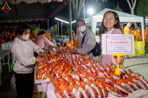 ภาพ No.288775:วันที่ 6 มกราคม พ.ศ. 2569 พิธีถวายภัตตาหารเป็นสังฆทาน แด่พระธรรมยาตรา ในโครงการธรรมยาตรา กตัญญูบูชา มหาปูชนียาจารย์ พระมงคลเทพมุนี(สด จนฺทสโร) พระผู้ปราบมาร อนุสรณ์สถาน 7 แห่ง ปีที่ 14 ณ อนุสรณ์สถานมหาวิหารพระมงคลเทพมุนี (โลตัสแลนด์) อ.สองพี่น้อง จ.สุพรร