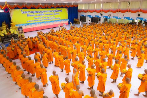 ภาพ No.281282:วันที่ 4 ธันวาคม พ.ศ. 2568 พิธีบรรพชาสามเณร ในโครงการบวชบูชาธรรมมหาปูชนียาจารย์  ณ วัดกลางพระอารามหลวง จังหวัดบุรีรัมย์