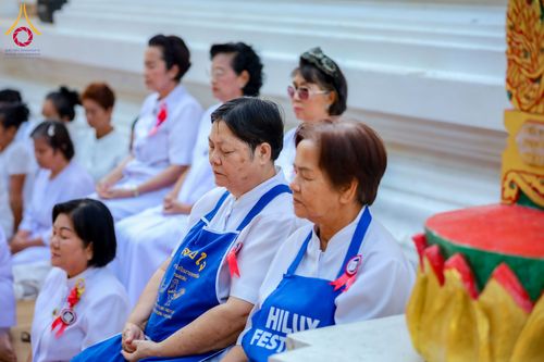 ภาพ No.285384:วันเสาร์ที่ 6 ธันวาคม พ.ศ.2568  พิธีอุปสมบทหมู่ ธรรมทายาท รุ่นบูชาธรรมมหาปูชนียาจารย์ ประจำปี 2568  ณ วัดเกาะแก้วประชานุรักษ์ ต.ชัยนาม อ.วังทอง จ.พิษณุโลก