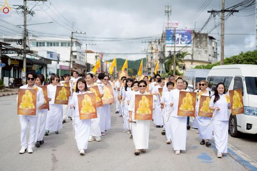 ภาพ No.239223:วันอาทิตย์ที่ 17 สิงหาคม พ.ศ. 2568 พิธีอัญเชิญรูปเหมือนพระมงคลเทพมุนี (สด จันทสโร) ณ ศาลากลางจังหวัดเลย ถึงลานพญานาค สวนสาธารณะกุดป่อง อ.เมือง จ.เลย