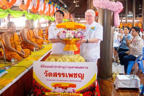 ภาพ No.192013:พิธีทอดผ้าป่าทำนุบำรุงศาสนสถาน ณ วัดสรรเพชญ ต.ยายชา อ.สามพราน จ.นครปฐม ในโครงการธรรมยาตรา กตัญญูบูชา มหาปูชนียาจารย์ พระมงคลเทพมุนี(สด จนฺทสโร) พระผู้ปราบมาร อนุสรณ์สถาน 7 แห่ง ปีที่ 13 วันที่ 9 มกราคม พ.ศ. 2568