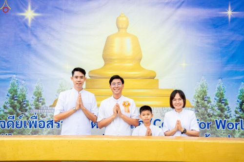 ภาพ No.261104:วันอังคารที่ 14 ตุลาคม พ.ศ. 2568 พิธีทอดกฐินสามัคคี "สร้างองค์พระเจดีย์เพื่อสร้างสันติภาพโลก" ขนาดหน้าตัก 10 เมตร ณ ศูนย์ปฏิบัติธรรมระยอง(บ้านช่องลม) ตำบลบางบุตร อำเภอบ้านค่าย จังหวัดระยอง