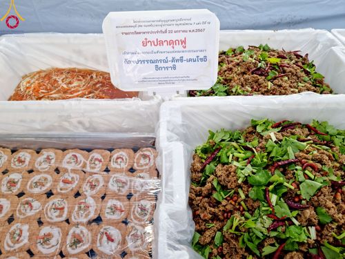 ภาพ No.116549:พิธีถวายภัตตาหารเป็นสังฆทาน แด่คณะพระธรรมยาตรา ปีที่ 12 วันที่ 22 มกราคม พ.ศ. 2567 ณ อนุสรณ์สถานบางนางแท่น จ.นครปฐม