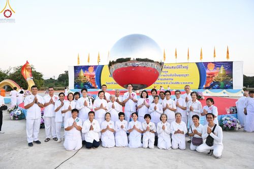 ภาพ No.174568:พิธีประดิษฐานดวงแก้วบรมเศรษฐี นาคีพ่นสมบัติใหญ่ ลานเอนกประสงค์พญานาค 4 ตระกูล วันที่ 15 พฤศจิกายน พ.ศ. 2567 ณ พุทธอุทยานนานาชาติ จ.หนองคาย