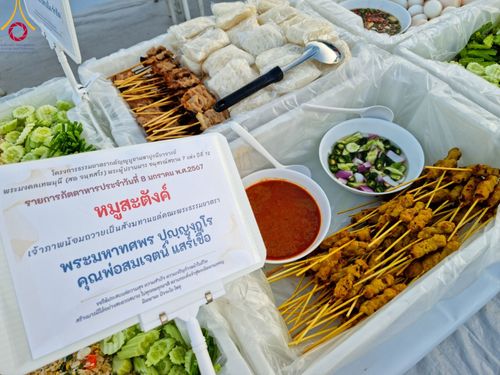 ภาพ No.108137:พิธีถวายภัตตาหารเป็นสังฆทาน แด่คณะพระธรรมยาตราฯ ในโครงการธรรมยาตรากตัญญูบูชา มหาปูชนียาจารย์ พระมงคลเทพมุนี(สด จนฺทสโร) พระผู้ปราบมาร อนุสรณ์สถาน 7 แห่ง ปีที่ 12 วันที่ 8 มกราคม พ.ศ. 2567 ณ อนุสรณ์สถานมหาวิหารพระมงคลเทพมุนี (โลตัสแลนด์) อ.สองพี่น้อง จ.สุ