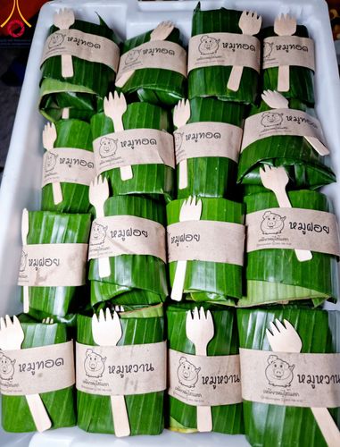 ภาพ No.113676:พิธีถวายภัตตาหารเป็นสังฆทาน แด่คณะพระธรรมยาตรา ปีที่ 12 วันที่ 17 มกราคม พ.ศ. 2567 ณ วัดโบสถ์(บน) บางคูเวียง จ.นนทบุรี