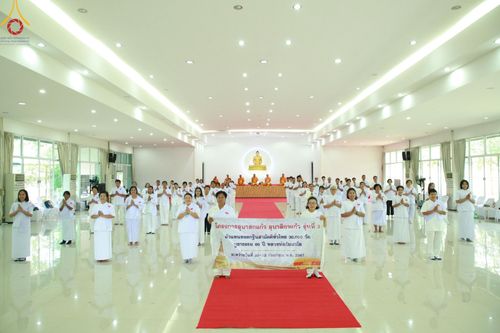 ภาพ No.155894:โครงการ อุบาสกแก้ว อุบาสิกาแก้ว รุ่นที่ 3 ตัวแทนทอดกฐินสามัคคีทั่วไทย 30,000 วัด ระหว่างวันที่ 20-22 กันยายน พ.ศ. 2567 ณ ศูนย์ปฏิบัติธรรมและศูนย์อบรมเยาวชนเพชรบุรี ตำบลท่าแลง อำเภอท่ายาง จังหวัดเพชรบุรี