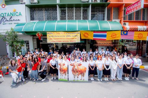 ภาพ No.238217:วันเสาร์ที่ 9 สิงหาคม พ.ศ. 2568 พิธีไถ่ชีวิตโค-โคท้อง 162 ตัว ณ ใจกลางนครหาดใหญ่ จ.สงขลา