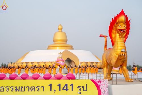 ภาพ No.198654:พระธรรมยาตราปฏิบัติธรรม และถ่ายภาพหมู่ประวัติศาสตร์ ณ อนุสรณ์สถานบางปลา วัดบางปลา อำเภอบางเลน จังหวัดนครปฐม ในโครงการธรรมยาตรา กตัญญูบูชา มหาปูชนียาจารย์ พระมงคลเทพมุนี(สด จนฺทสโร) พระผู้ปราบมาร อนุสรณ์สถาน 7 แห่ง ปีที่ 13 วันที่ 20 มกราคม พ.ศ. 2568