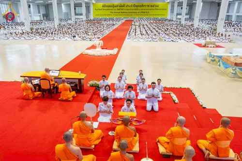 ภาพ No.264666:วันอาทิตย์ที่ 2 พฤศจิกายน พ.ศ. 2568 พิธีทอดกฐินสามัคคี ณ สภาธรรมกายสากล วัดพระธรรมกาย