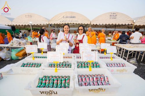 ภาพ No.296699:วันที่ 18 มกราคม พ.ศ. 2569 พิธีถวายภัตตาหารเป็นสังฆทาน แด่พระธรรมยาตรา ณ วัดโบสถ์บน ต.บางคูเวียง จ.นนทบุรี อนุสรณ์สถานลำดับที่ 4 สถานที่เกิดด้วยกายธรรม ในโครงการธรรมยาตรา กตัญญูบูชา มหาปูชนียาจารย์ พระมงคลเทพมุนี(สด จนฺทสโร) พระผู้ปราบมาร อนุสรณ์สถาน 7 แ