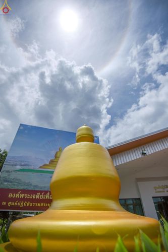 ภาพ No.241334:วันอาทิตย์ที่ 24 สิงหาคม พ.ศ.2568 พิธีปฐมผ้าป่าสถาปนาองค์พระเจดีย์เพื่อสร้างสันติภาพโลก พิธีไถ่ชีวิตโค สร้างมหากุศลด้วยการให้ชีวิตสัตว์เป็นทาน ณ ศูนย์ปฏิบัติธรรมสระบุรี อ.พระพุทธบาท จ.สระบุรี