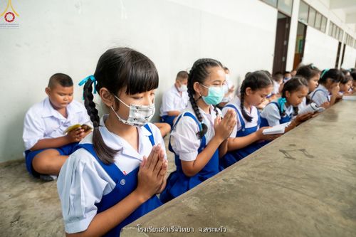 ภาพ No.88403:โครงการสมาธิเพื่อสันติภาพโลก  จ.สระแก้ว วันที่ 6 กันยายน พ.ศ. 2566