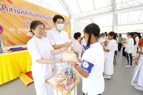 ภาพ No.84913:พิธีทอดผ้าป่าสามัคคีกันสาดคุ้มภัย และกำแพงแก้วเพื่อปกป้องภัยอันตราย จากความไม่สงบในพื้นที่ ณ ศูนย์ปฏิบัติธรรมและอบรมเยาวชนเมืองยะลา  ถนนเวฬุวัน ซอยเศรษฐี วันเสาร์ ที่ ๒๙ กรกฎาคม พ.ศ. ๒๕๖๖