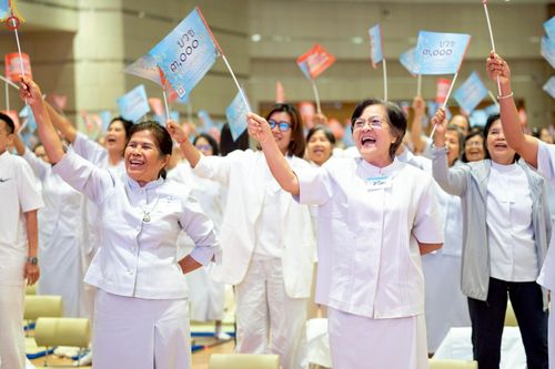 ภาพ No.239928:วันที่ ๒๒ - ๒๔ สิงหาคม พ.ศ. ๒๕๖๘ สัมมนารวมใจผู้นำบุญ บูชาธรรม ๘๑ ปี หลวงพ่อธัมมชโย กฐินสามัคคีทั่วไทย ๓๐,๐๐๐ วัด โครงการอุปสมบทบูชาธรรมมหาปูชนียาจารย์ ๓,๐๐๐ รูป รุ่นที่ ๑