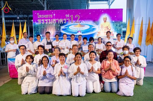 ภาพ No.121596:พิธีถวายภัตตาหารเป็นสังฆทาน แด่คณะพระธรรมยาตรา ปีที่ 12 วันที่ 31 มกราคม พ.ศ. 2567 ณ สภาธรรมกายสากล วัดพระธรรมกาย