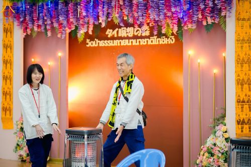 ภาพ No.61718:วัดป่าธรรมกายนานาชาติโทชิหงิ จัดปฏิบัติธรรมสุดสัปดาห์ ระหว่างวันที่ 12-14 เมษายน พ.ศ. 2567 (รุ่นเทศกาลสงกรานต์)