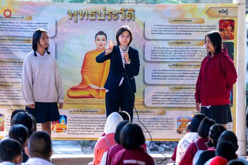 ภาพ No.186067:กิจกรรมวันรวมพลังเด็กดี V-Star ผู้นำฟื้นฟูศีลธรรมโลก จังหวัดแพร่ ณ ธุดงคสถานพรรัตนะแพร่ ต.แม่เกิ๋ง อ.วังชิ้น จังหวัดแพร่ วันที่ 23 ธันวาคม พ.ศ. 2567