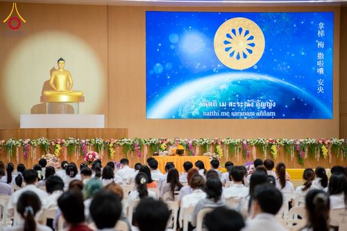 ภาพ No.181057:การอบรมโครงการตอบปัญหาธรรมะ "ทางก้าวหน้า" ครั้งที่ 42 SUPERVISOR รอบ Final Course วันที่ 23-24 พฤศจิกายน พ.ศ. 2567 ณ ห้องแก้วสารพัดนึก 2 วัดพระธรรมกาย