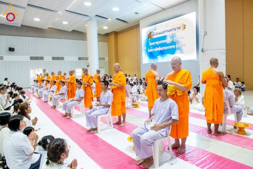 ภาพ No.213571:วันเสาร์ที่ 29 มีนาคม พ.ศ. 2568 พิธีปลงผม โครงการสามเณรยุวธรรมทายาท รุ่นที่ 33 โครงการสามเณรมัชฌิมธรรมทายาท รุ่นที่ 29 ณ ห้องปฏิบัติธรรมวิหารคด คอร์ 13 วัดพระธรรมกาย
