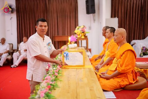 ภาพ No.184037:วันรวมพลังเด็กดี V-Star ผู้นำฟื้นฟูศีลธรรมโลก ประจำปี 2567 ณ ศูนย์ปฏิบัติธรรมลำปาง ต.บ้านเป้า อ.เมือง จ.ลำปาง วันที่ 26 พฤศจิกายน พ.ศ. 2567