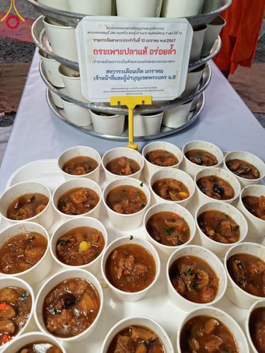 ภาพ No.109211:พิธีถวายภัตตาหารเป็นสังฆทาน แด่คณะพระธรรมยาตราฯ วันที่ 10 มกราคม พ.ศ. 2567 ณ อนุสรณ์สถานคลองบางนางแท่น อ.สามพราน จ.นครปฐม