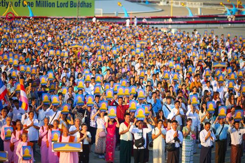 ภาพ No.178228:พิธีทอดผ้าป่าไทย-เมียนมา ครั้งที่ 7 วันอาทิตย์ที่ 1 ธันวาคม พ.ศ.2567 ณ สภาธรรมกายสากล  พระมหาธรรมกายเจดีย์ วัดพระธรรมกาย จ.ปทุมธานี