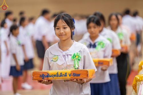 ภาพ No.152867:อบรมเชิงปฎิบัติการจัดกิจกรรมทอดกฐินสัมฤทธิ์ และพิธีมอบผ้าไตรประธานกฐินสัมฤทธิ์เด็กดี V-Star ประจำปีพุทธศักราช 2567  วันเสาร์ที่ 7 กันยายน พ.ศ.2567 ณ สภาธรรมกายสากล วัดพระธรรมกาย