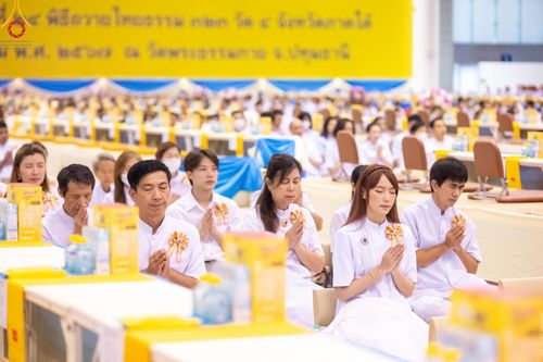 ภาพ No.146967:การต้อนรับพระสังฆาธิการ 2,000 กว่าวัดทั่วประเทศ และพิธีบูชาข้าวพระ เนื่องในวันสมาธิโลก วันอาทิตย์ที่ 4 สิงหาคม พ.ศ. 2567 ณ สภาธรรมกายสากล วัดพระธรรมกาย