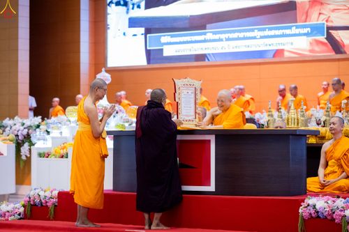 ภาพ No.327780:วันที่ 3 พฤษภาคม พ.ศ.2569 พิธีรับมอบพระบรมสารีริกธาตุ จากสาธารณรัฐแห่งสหภาพเมียนมา ณ ห้องแก้วสารพัดนึก วัดพระธรรมกาย