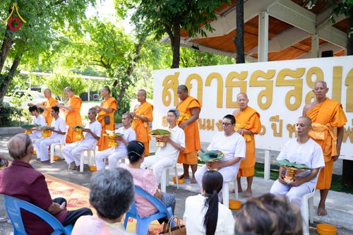 ภาพ No.341655:วันเสาร์ที่ 25 กรกฎาคม พ.ศ. 2569 พิธีตัดปอยผม ปลงผม พิธีบรรพชาอุปสมบทหมู่  โครงการบรรพชาอุปสมบทหมู่ รุ่นเข้าพรรษา ประจำปี 2569 ณ ศูนย์ปฏิบัติธรรมบุญประสาน จังหวัดนครราชสีม