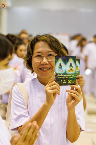 ภาพ No.311646:วันอาทิตย์ต้นเดือนที่ 1 มีนาคม พ.ศ.2569 สัมมนาพิเศษ พิธีมอบรูปหล่อโลหะหลวงปู่วัดปากน้ำ พระมงคลเทพมุนี พิธีมุทิตาสักการะในโอกาสพระครูปลัดรัตนวีรวัฒน์(รังสฤษดิ์ อิทธิจินฺตโก) เจ้าอาวาสวัดพระธรรมกาย  ดำรงตำแหน่งเป็น “ที่ปรึกษาเจ้าคณะจังหวัดปทุมธานี”  ณ ห้อง